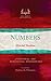 Numbers by Mitchel Modine