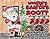 Where's Santa's Boot?: A Ch...