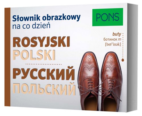 Slownik obrazkowy na co dzien. Polski-rosyjski (Paperback)