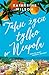 Takie zycie tylko w Neapolu by Katherine Wilson