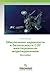 Обеспечение надежности и безопасности СЭУ имитационным моделированием: Монография (Russian Edition)