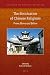The Sinicization of Chinese Religions by Richard Madsen