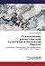 Становление ренессансной культуры в Западной Европе: на примере "Декамерона", "Кентерберийских рассказов" и "Гептамерона" (Russian Edition)