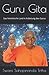 Guru Gita: Das himmlische L...