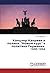 Канцлер Каприви и поляки. "Новый курс" в политике Германии. 1... by Анна Матвеева