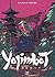 Yojimbot Vol. 1