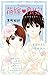 花嫁　限定～しあわせで、とけちゃう～ [Hanayome Gentei ~Shiawasede, Tokechau~] by Hisa Kyomachi