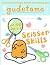 Gudetama Scissor Skills: Aw...