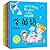 English for Kids (4 Volumes)