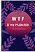 WTF MY PASSWORD: password b...