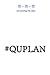 #QuPlan: A Quantum of (qual...