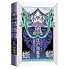 Black Lizard (Detective Stories of Ranpo Edogawa) (Chinese Edition) Black Lizard (Detective Stories of Ranpo Edogawa) (Chinese Edition)