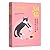 CatWise (Chinese Edition)