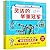 Robotx (6 Volumes) (Chinese...