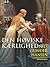 Den høviske kærlighed by Nils Gunder Hansen