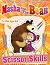 Masha And The Bear Scissor ...