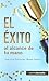 El éxito al alcance de tu mano