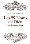 Les 99 Noms De Di...