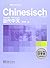 Chinesisch - Lehrbuch Der C...