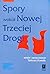Spory wokol Nowej Trzeciej Drogi by Tadeusz Kowalik