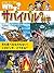Ｗｈｙ？サバイバルの科学　