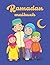 Ramdan Malbuch: 30 einzigar...