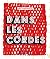 Dans les cordes