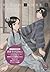 Drama with CD BLOOD ALONE (8) Special Edition (evening KC) (2012) ISBN: 4063583929 [Japanese Import]
