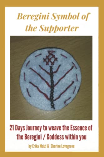 Goddess Journal of the Supporter, Slavic embroidery symbols notebook, Priestess journal, Goddess Symbol notebook (Paperback)