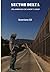 Sector Delta: (Alambrada de amor y odio) (Spanish Edition)