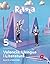 Valencià: Llengua i Literat...