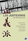 Los justicieros: ...