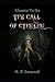 The Call of Cthulhu(Annotated Edition)