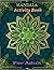 Mandala Activity Book For Adult by Patricia Cooper
