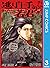 逃げ上手の若君 3 [Nige Jōzu no Wakagimi 3]