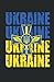 Notebook ukraine flag suppo...
