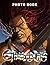Thundercats Photo Book: Anx...