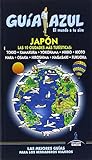 Japón Esencial Japón Esencial