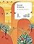 Social science. 1 Primary. ...