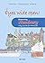 Eyes wide open! Discovering Hamburg by Christma Boon