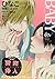 BABY Vol.7r