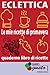 ECLETTICA "Le mie ricette d...
