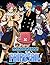 Fairy Tail Coloring Book: 5...
