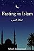 Fasting in Islam