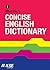 Blackies Concise English Dictionary by S. Chand