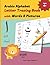 Arabic Alphabet Letter Trac...