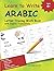 Learn to Write ARABIC Lette...