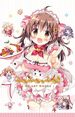 PAN ART WORKS Fuwafuwaffle! LIMITED EDITION ART BOOK ふわふわっふる! ~ぱん ART WORKS~ 初回限定版 (JP Oversized)
