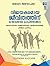 Vijayakaramaya Jeevithathinu Kaumarakkare Praptharakkam by Devendra Agochiya