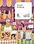 Social Science. 6 Primary. ...